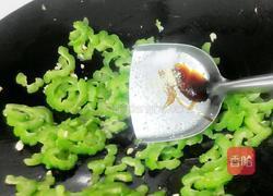 苦瓜鸡蛋的做法图解8