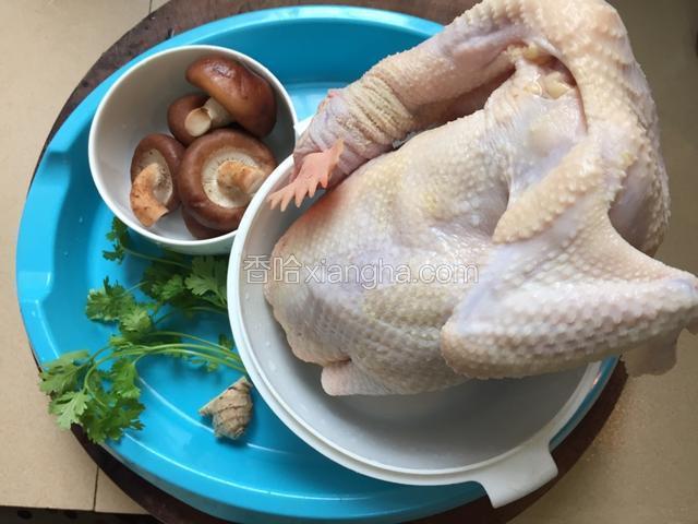 准备好食材