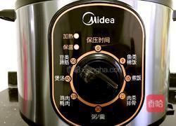 高压锅炖牛肉的做法图解9