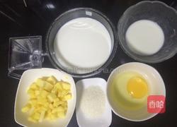 菠萝蛋奶露的做法图解1