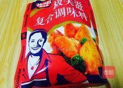 蜜汁鸡翅的做法图解3