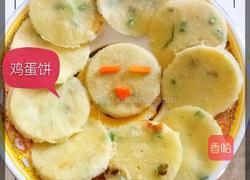 鸡蛋炒饼的做法图解6
