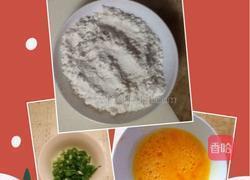 鸡蛋炒饼的做法图解1