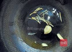 有机花菜炒肉的做法图解3