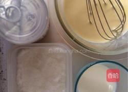 经典原味蛋挞的做法图解3