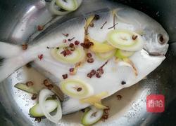 清蒸平鱼的做法图解3