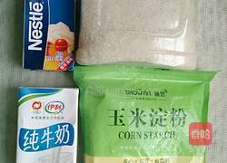 奶油小方的做法图解1