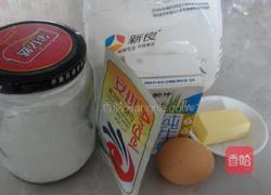蛋香黄油吐司的做法图解1