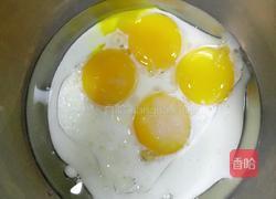 彩虹蛋糕卷的做法图解2