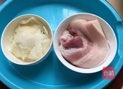 笋子烧肉的做法图解1