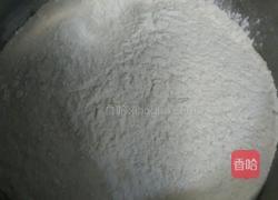 汤圆的做法图解1