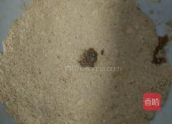 汤圆的做法图解7