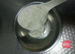 炸小黄鱼的做法图解3