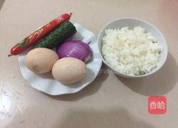 蛋黄炒米饭的做法图解1