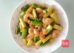 虾仁芦笋的做法图解6