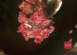 牛肉炒洋葱的做法图解2