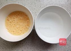 水蒸鸡蛋羹的做法图解4