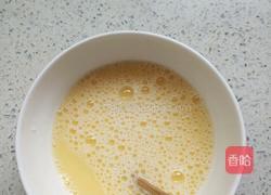 水蒸鸡蛋羹的做法图解5