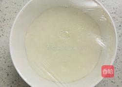 水蒸鸡蛋羹的做法图解11