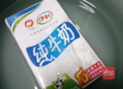 抹茶拿铁的做法