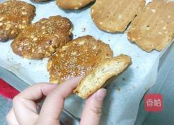 花生酥饼的做法图解8