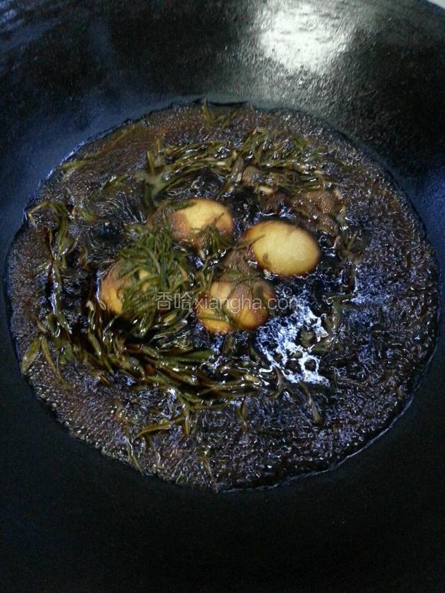 先大火烧开，然后盖上盖转小火煮