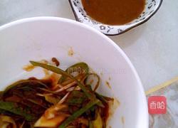 韩式烤五花肉的做法图解4