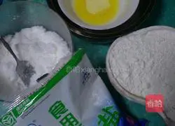 Illustration of how to make homemade egg tart crust 1