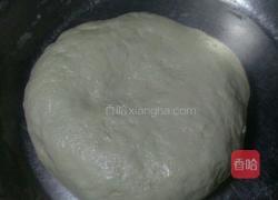 自制蛋挞皮的做法图解2