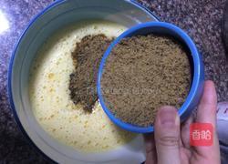 红豆马拉糕的做法图解3