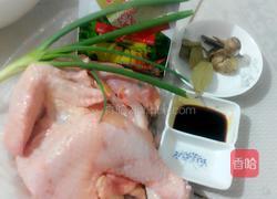 白切鸡（家常版）的做法图解1