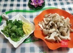 平菇肉片汤的做法图解2