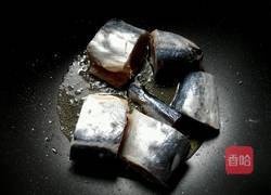 红烧鲅鱼的做法图解3