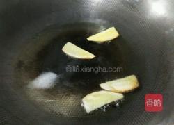 鲶鱼炖豆腐的做法图解6