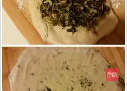 Illustration of how to make pickled meatloaf 5