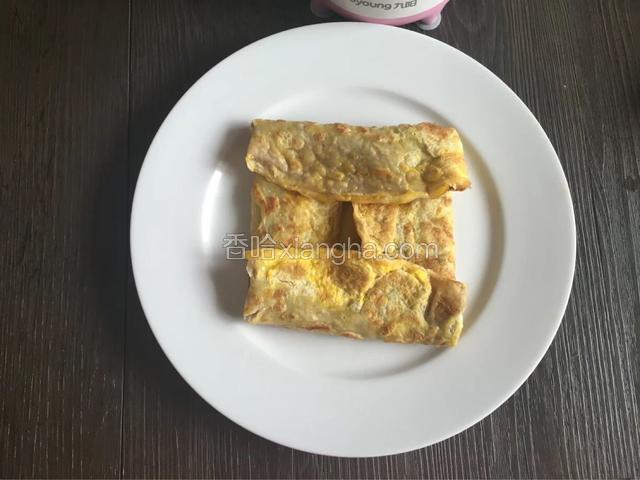折好