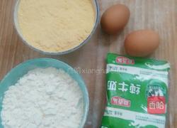 玉米面鸡蛋饼的做法图解1