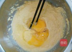 玉米面鸡蛋饼的做法图解3