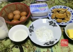 原味芝士蛋糕的做法图解4