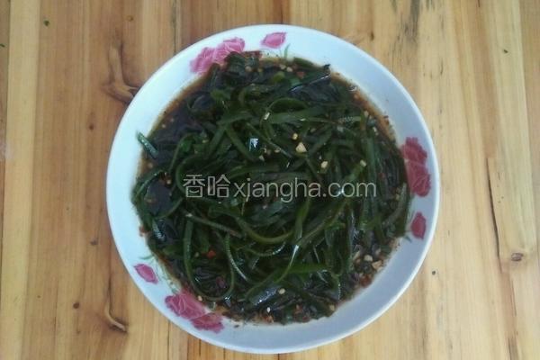 凉拌海带丝