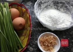 韭菜虾皮鸡蛋饼的做法图解1
