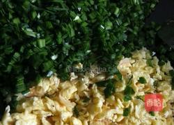 鸡蛋韭菜盒子的做法图解5