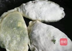鸡蛋韭菜盒子的做法图解8