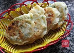 鸡蛋韭菜盒子的做法图解10