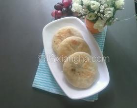 油渣韭菜餡餅