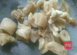 Illustration of how to make fried leek pie 1