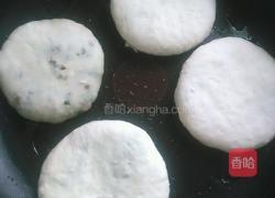 油渣韭菜馅饼的做法图解8