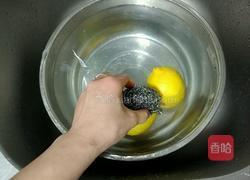 蜂蜜柠檬茶的做法图解2