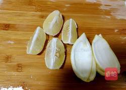 蜂蜜柠檬茶的做法图解5