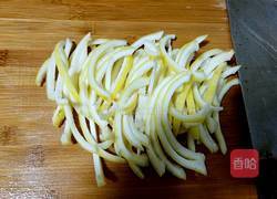 蜂蜜柠檬茶的做法图解7